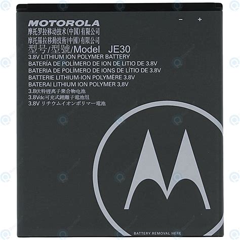 can the moto e5 read nfc cards|motorola e5 play battery.